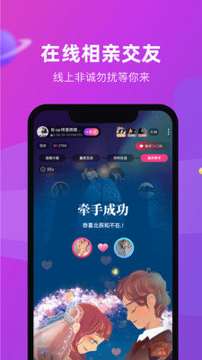 cp滴滴截图4