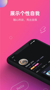 cp滴滴截图1