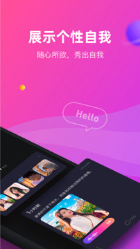 cp滴滴截图2