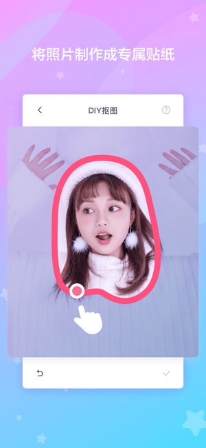 喵喵壁纸截图1