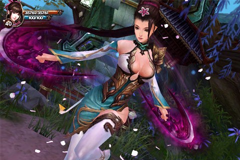 侠客行截图3