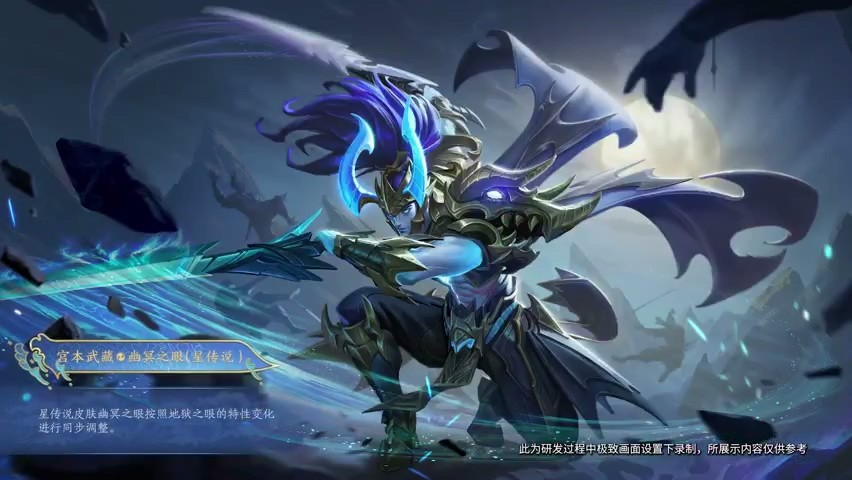 王者荣耀辅助流廉颇出装怎么搭配 王者荣耀辅助流廉颇出装怎么搭配