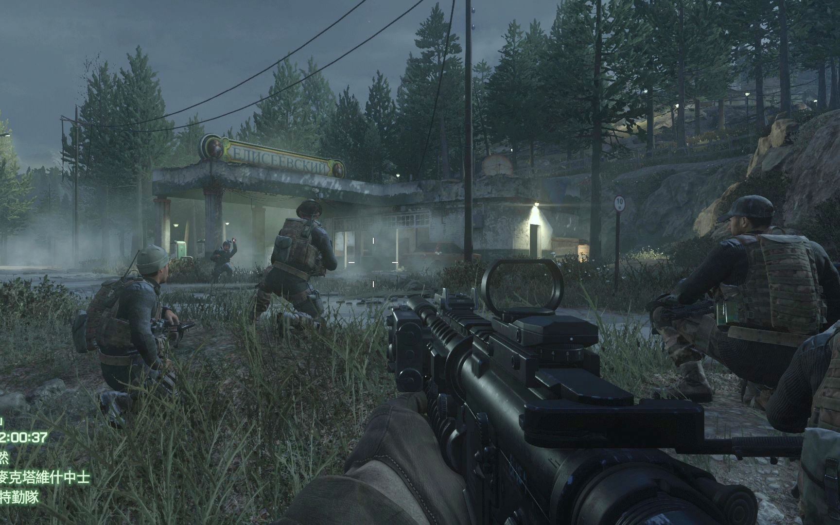 使命召唤4敌方情报有什么用