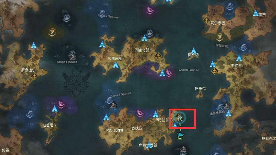 失落的方舟宝物打捞点在哪里