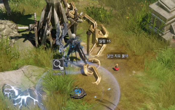 失落的方舟宝物打捞点在哪里