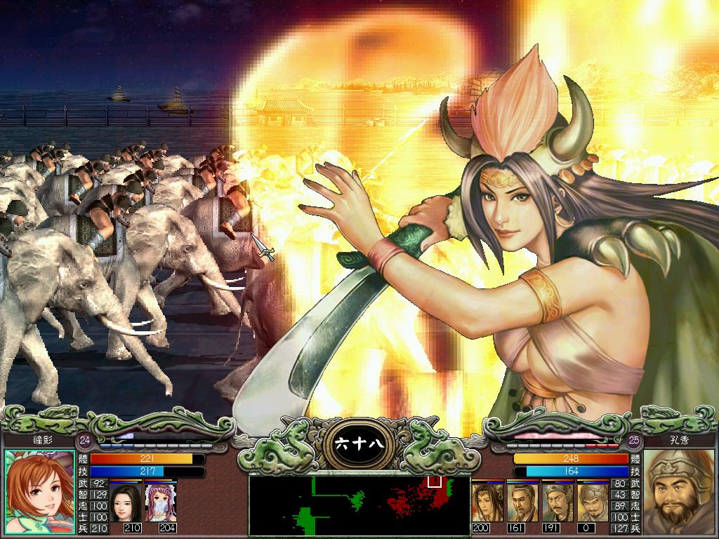 三国群英传什么阵容最好玩