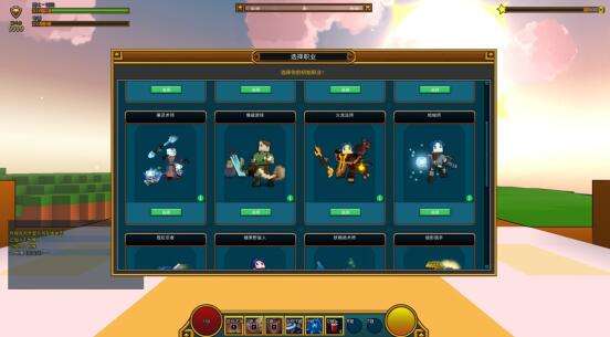 宝藏世界怎么升级最快的方法