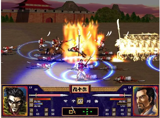 三国群英传2忠诚100怎么招募