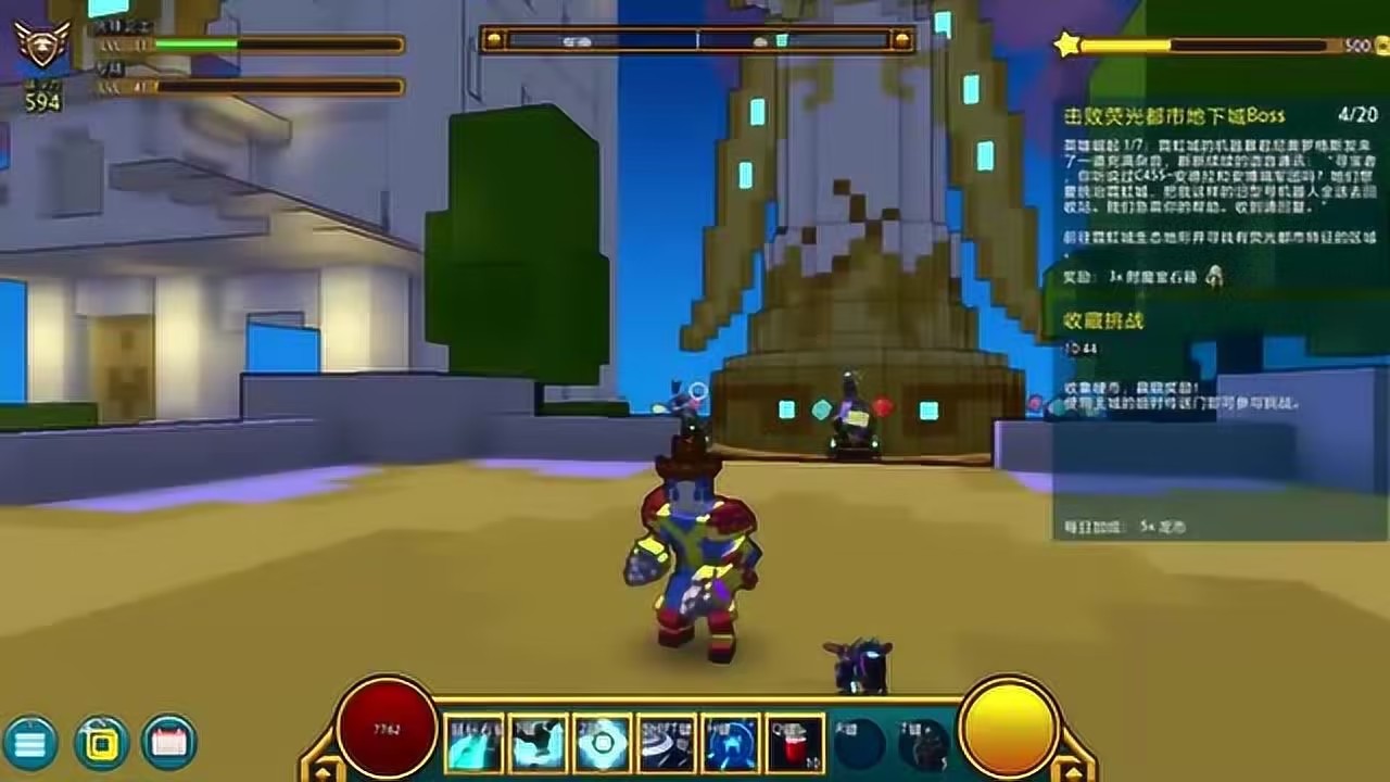 宝藏世界属于什么类型游戏啊