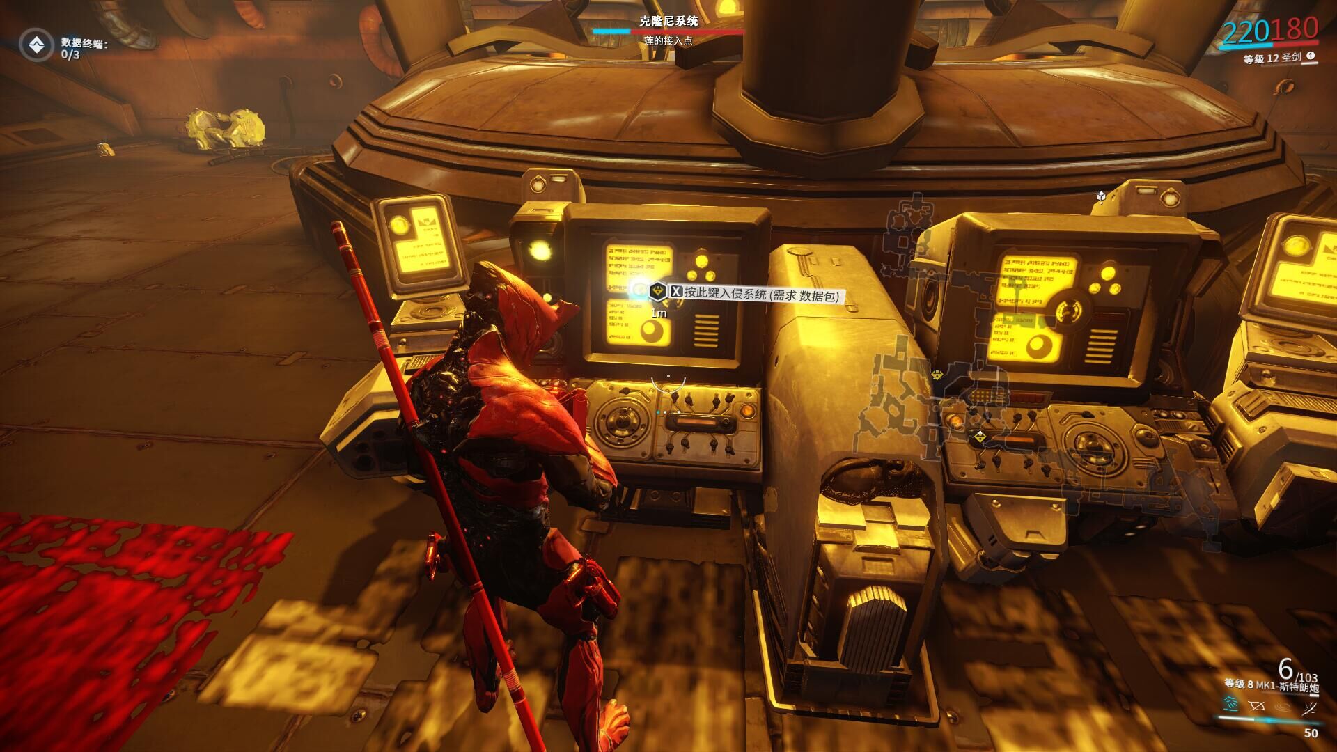 星际战甲最怎么选买的战甲是哪一个