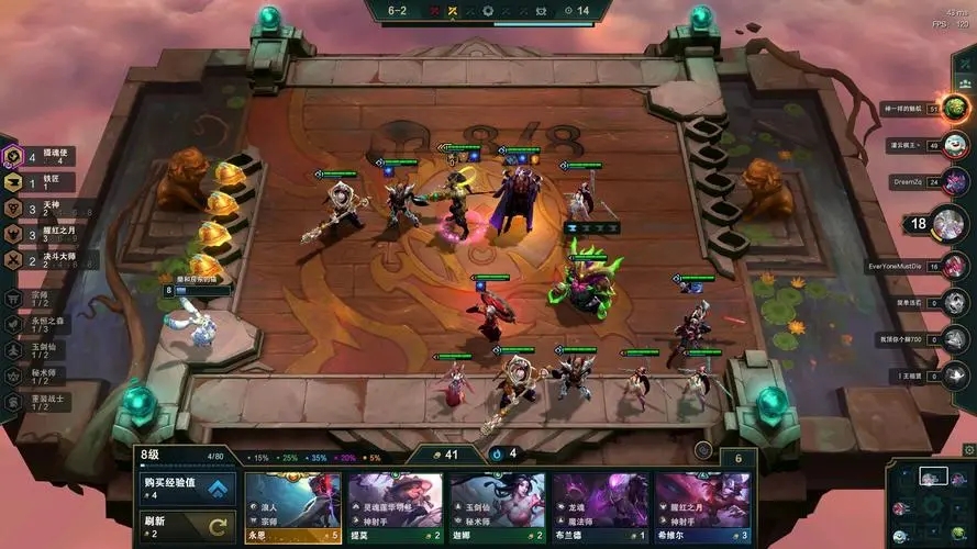 新手玩云顶之弈适合什么阵容