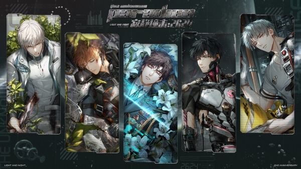 光与夜之恋灵怎么升级卡