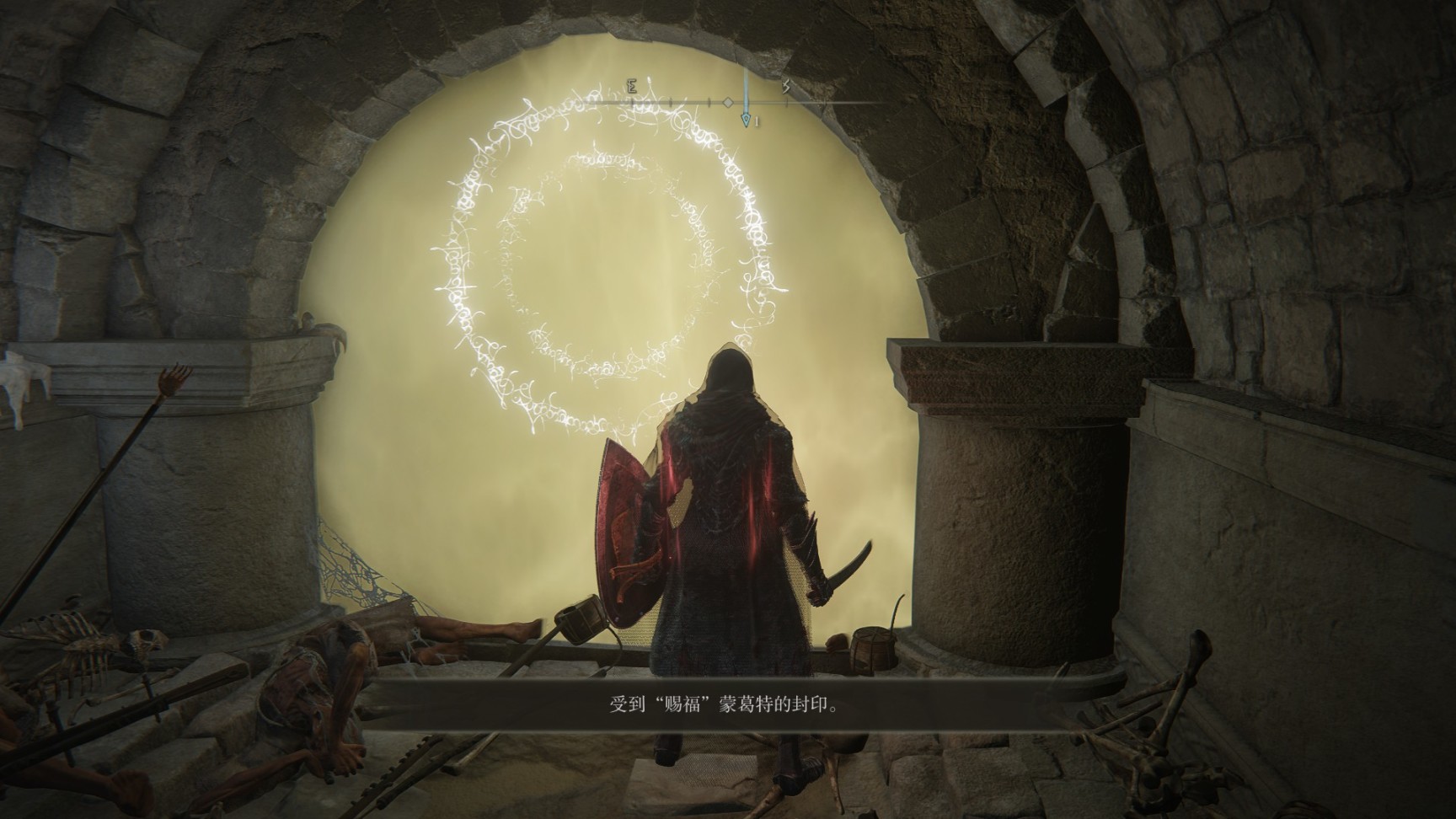 艾尔登法环光剑怎么拿