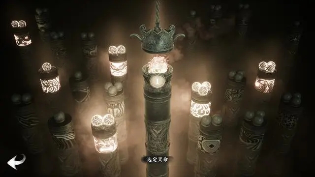 《绝世好武功》水墨风沙盒开放武侠RPG