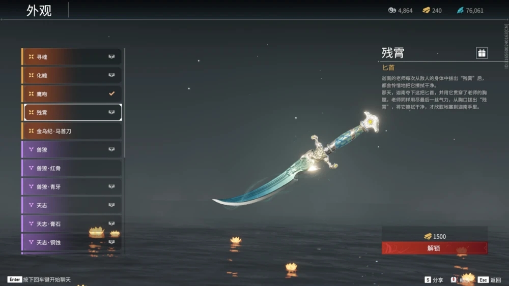 永劫无间新手练什么英雄