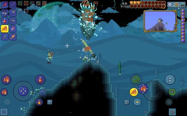 泰拉瑞亚四盾怎么做