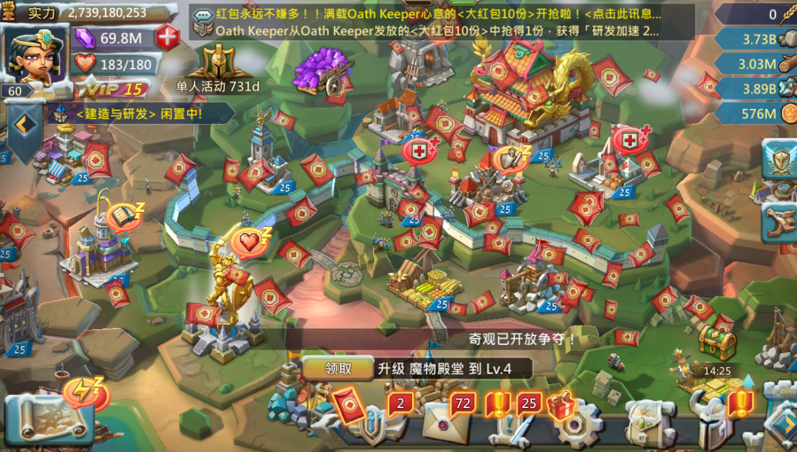 王国纪元平民英雄守城怎么玩