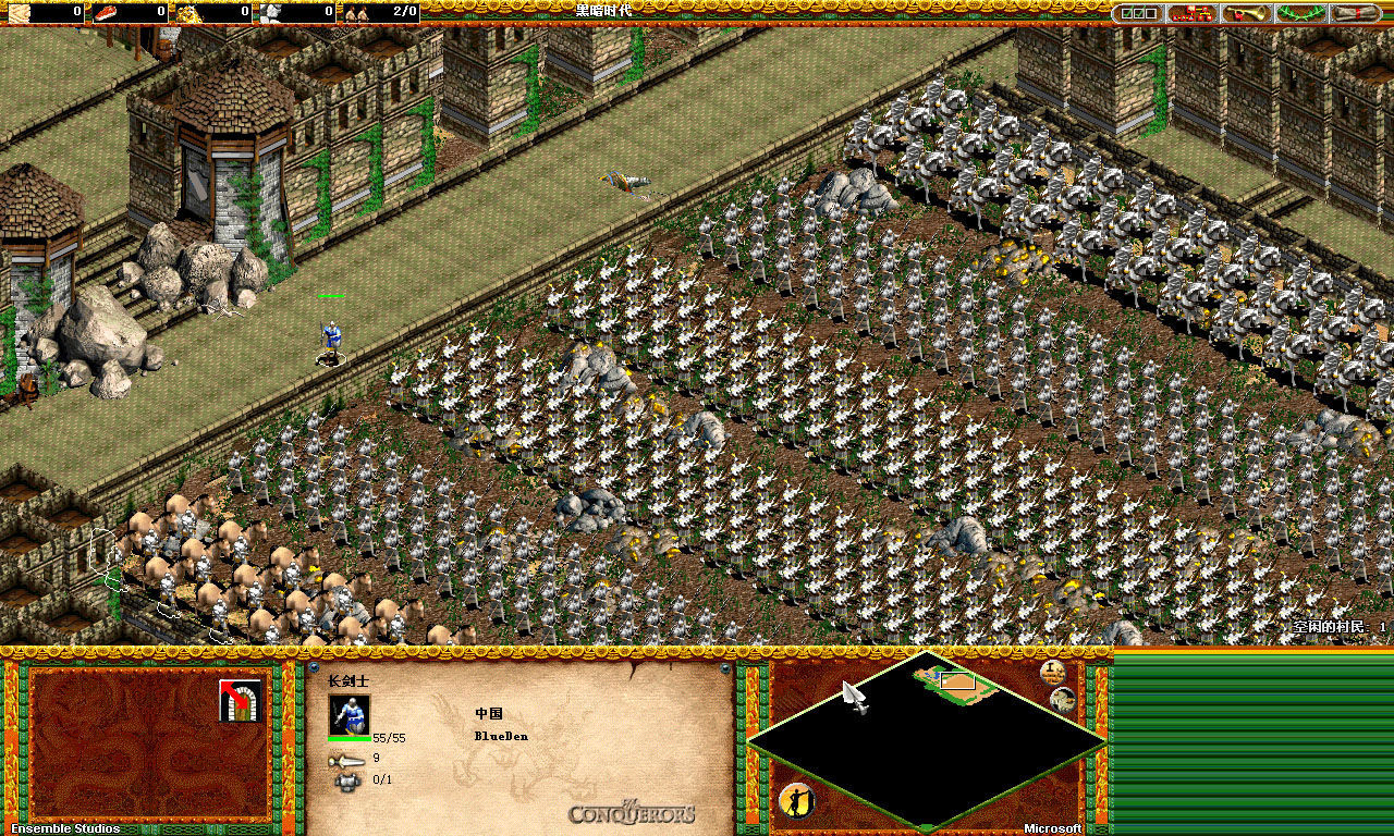 帝国时代2如何升级瞭望塔技能