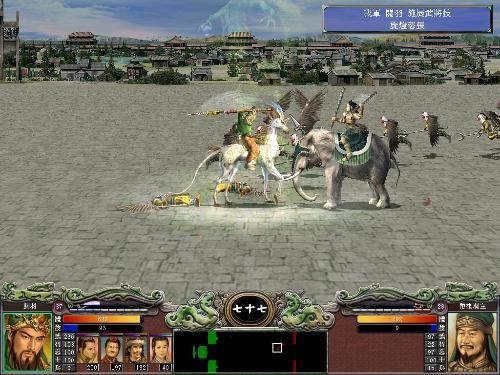 三国群英传7关卡有什么用