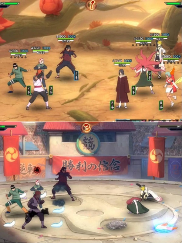 火影忍者s忍要多少碎片能祈愿 火影忍者s忍要多少碎片能祈愿