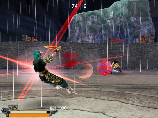 流星蝴蝶剑忍刀大招叫什么