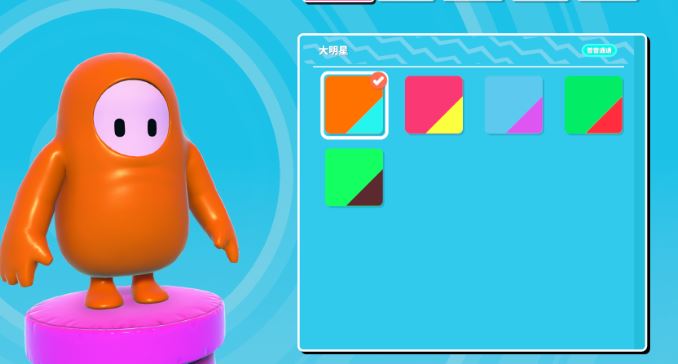 糖豆人怎么抓墙壁往上爬