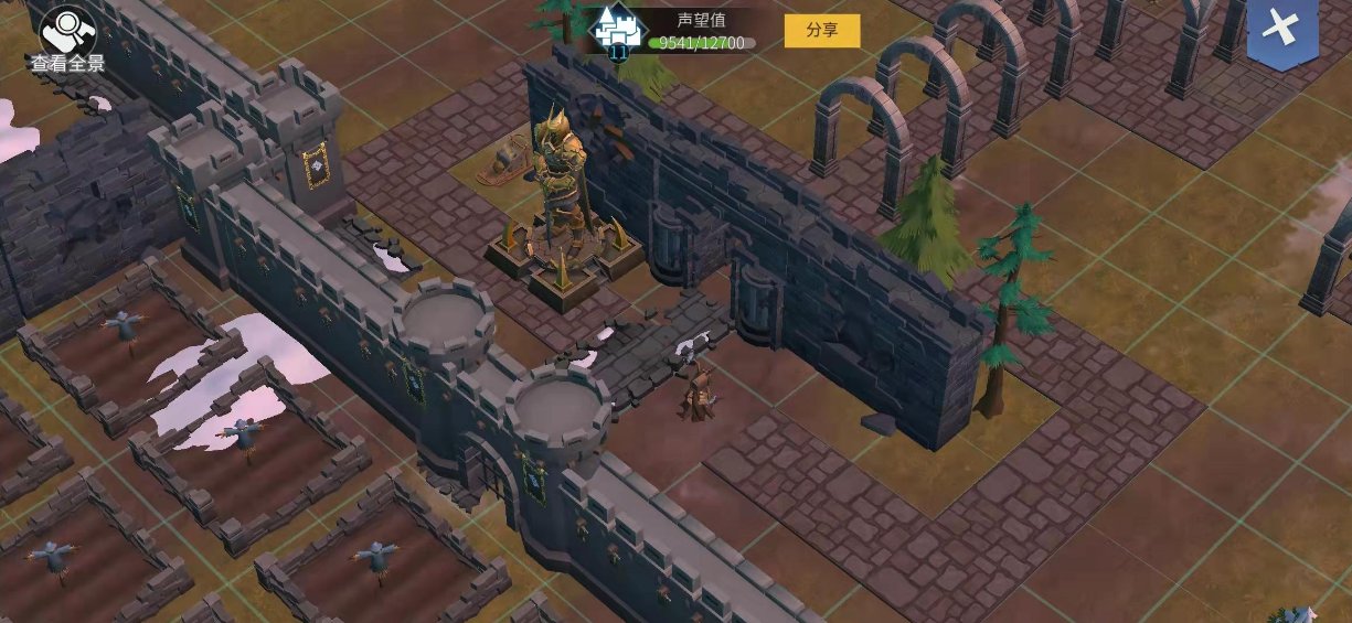 冰原守卫者怎样制鱼竿