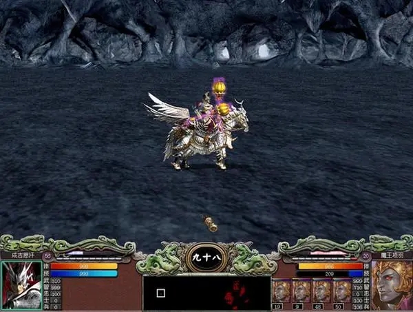 三国群英传7关卡有什么用