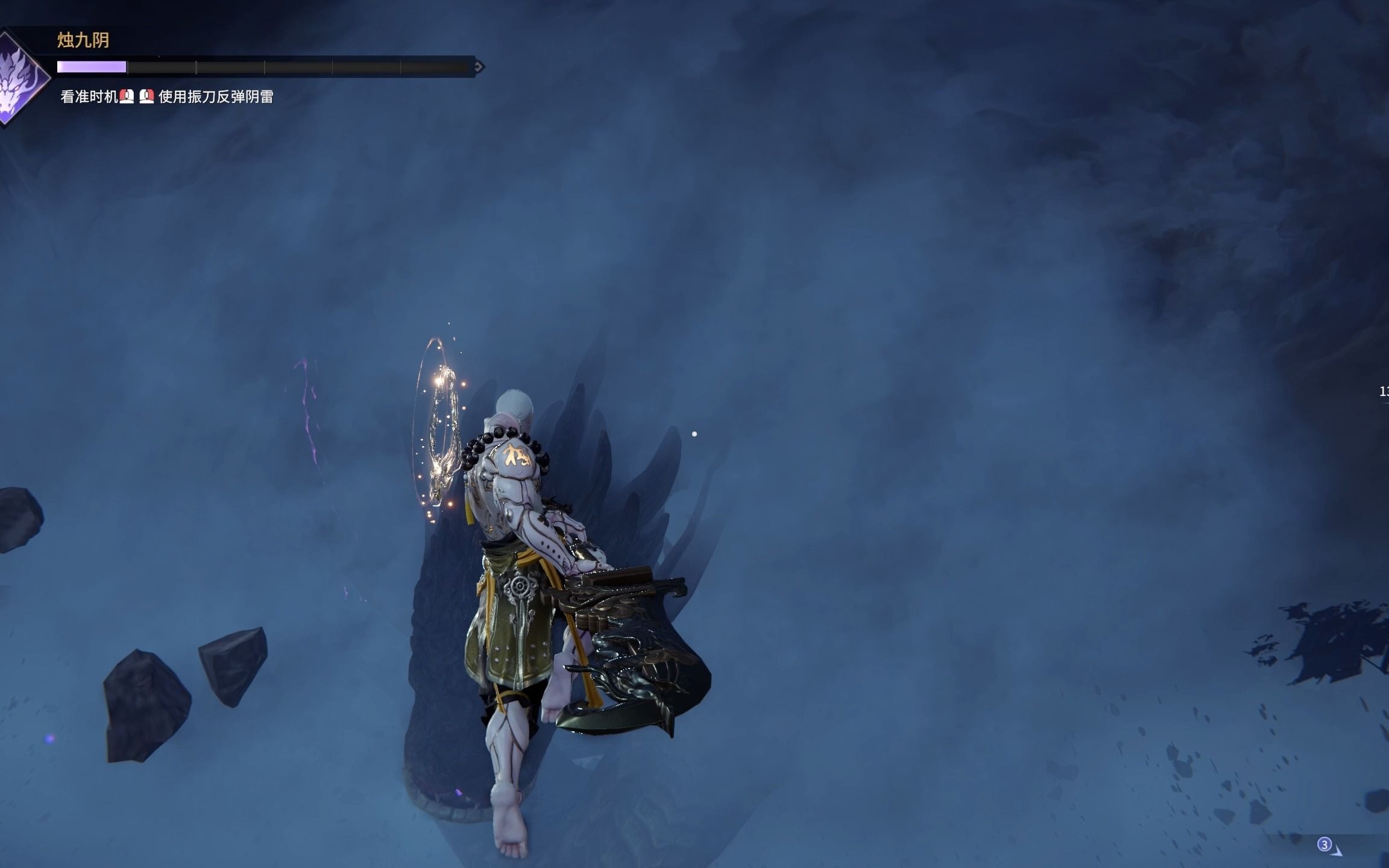 永劫无间幸运值有啥用