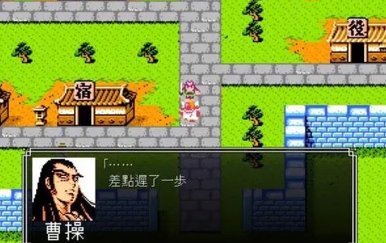 吞食天地2咒语怎么念