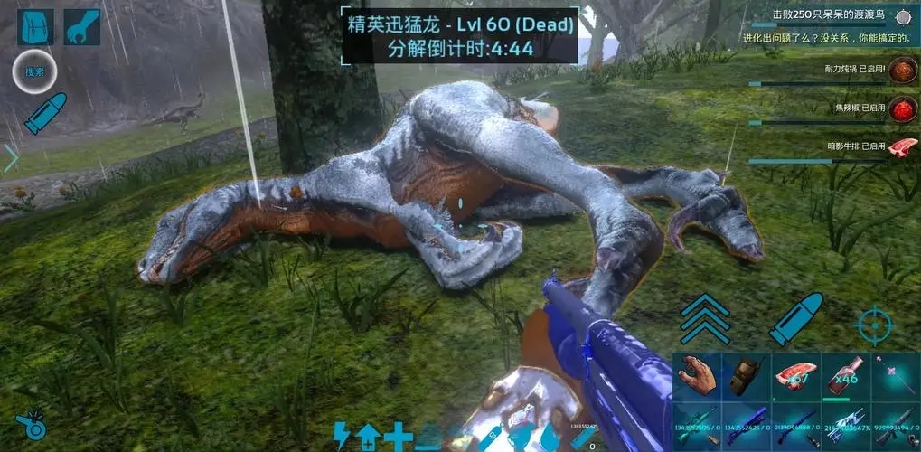 方舟生存进化如何收服宠物