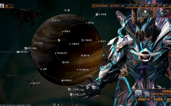 星际战甲虚空羽翎怎么刷