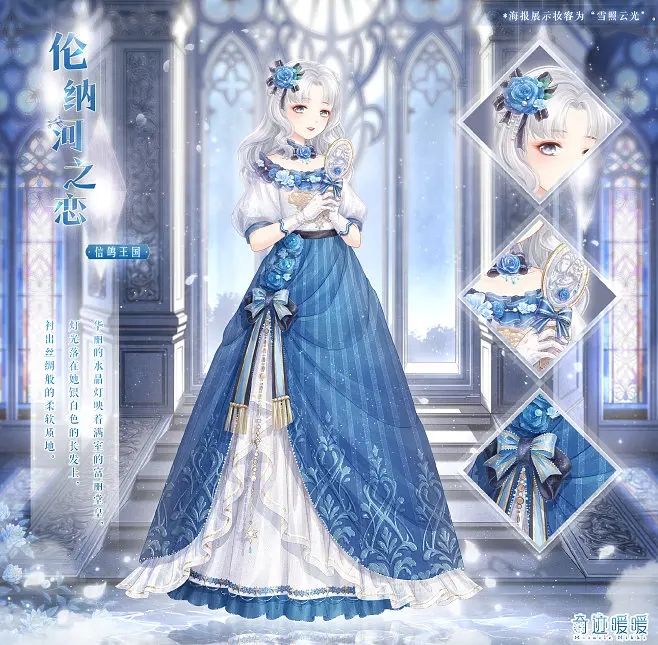 奇迹暖暖卡牌怎么玩 奇迹暖暖卡牌怎么玩