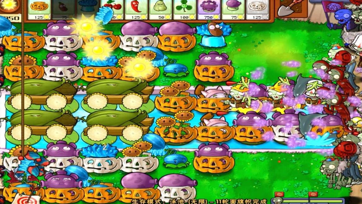 植物大战僵尸梯子怎么搭建