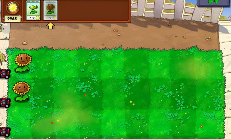 植物大战僵尸梯子怎么搭建