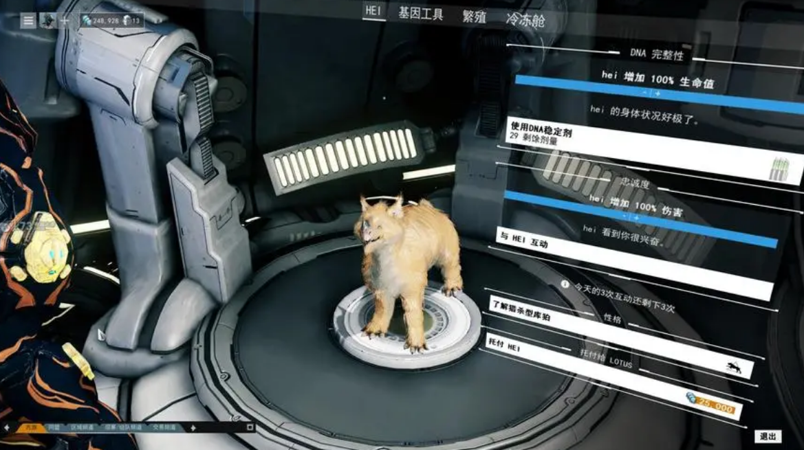 星际战甲噩梦卡有哪些必刷