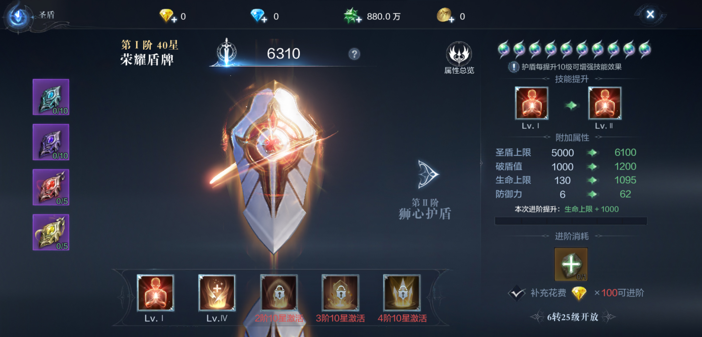 全民奇迹战士用什么武器