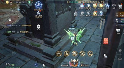 全民奇迹2如何邀请好友