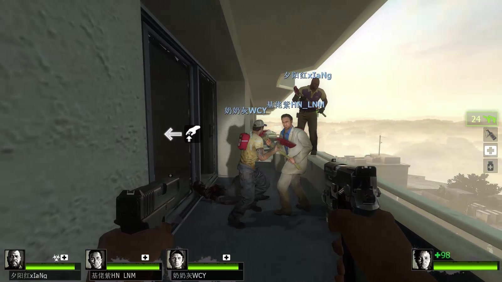 求生之路2如何选择难度 求生之路2如何选择难度