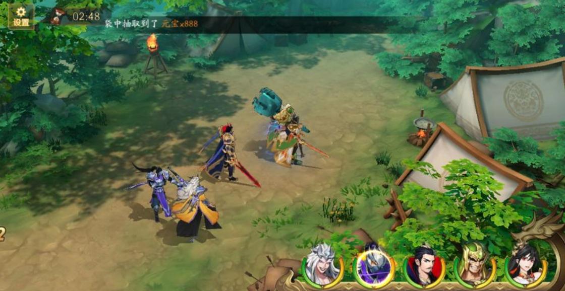 放开那三国3没体力怎么玩