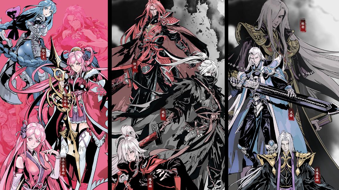 影之刃3冲刺怎么释放