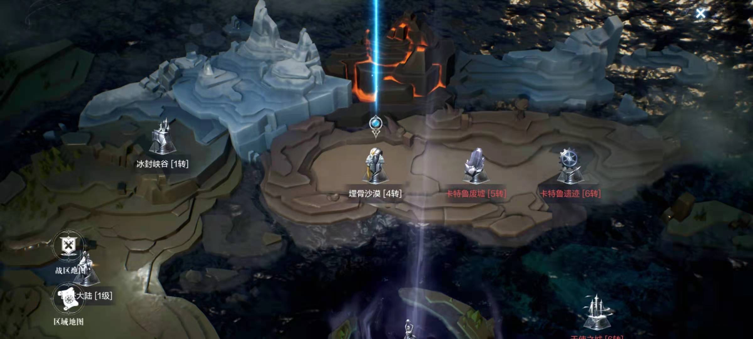 全民奇迹2剑士卓越属性如何选