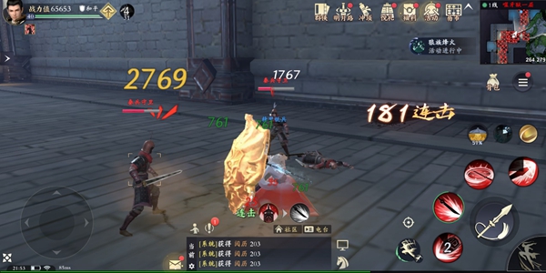 秦时明月手游怎么获得焰灵姬 秦时明月手游怎么获得焰灵姬