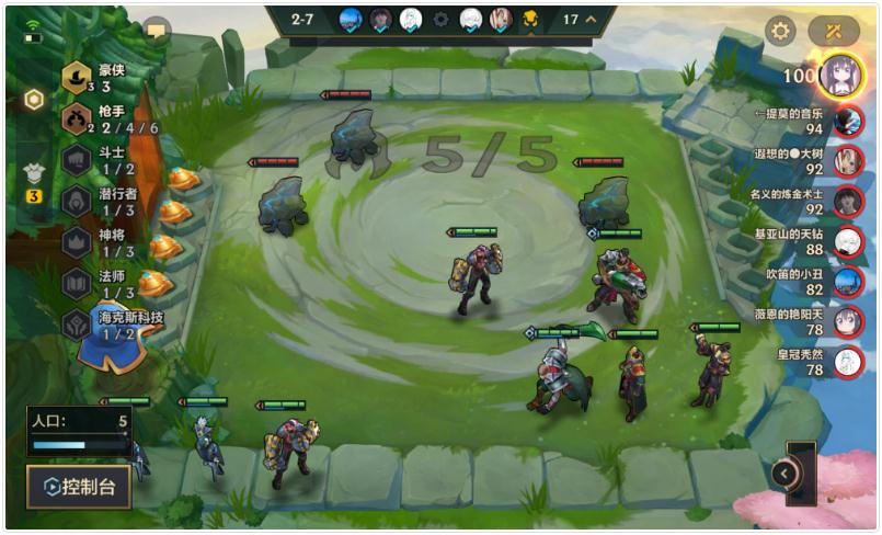 金铲铲之战混沌迅捷射手阵容怎么玩 金铲铲之战混沌迅捷射手阵容怎么玩