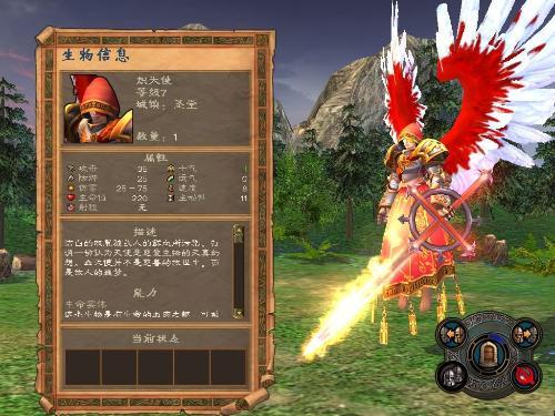 英雄无敌5伊莎贝尔女王怎么玩 英雄无敌5伊莎贝尔女王怎么玩