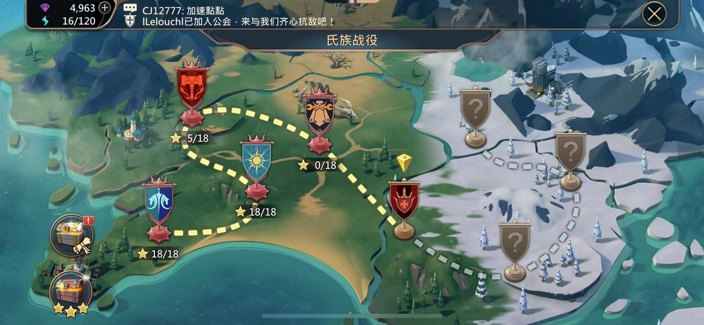 王国纪元平民英雄守城怎么玩