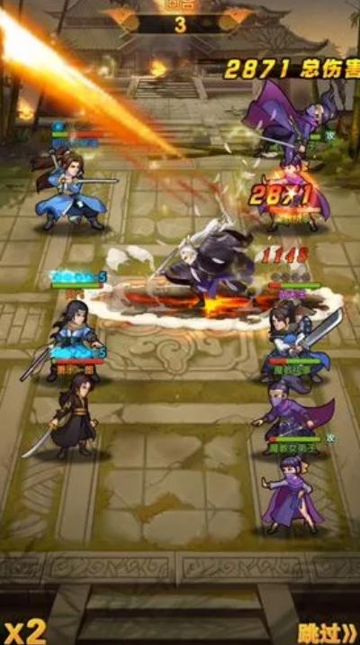 大掌门2免战牌有什么用