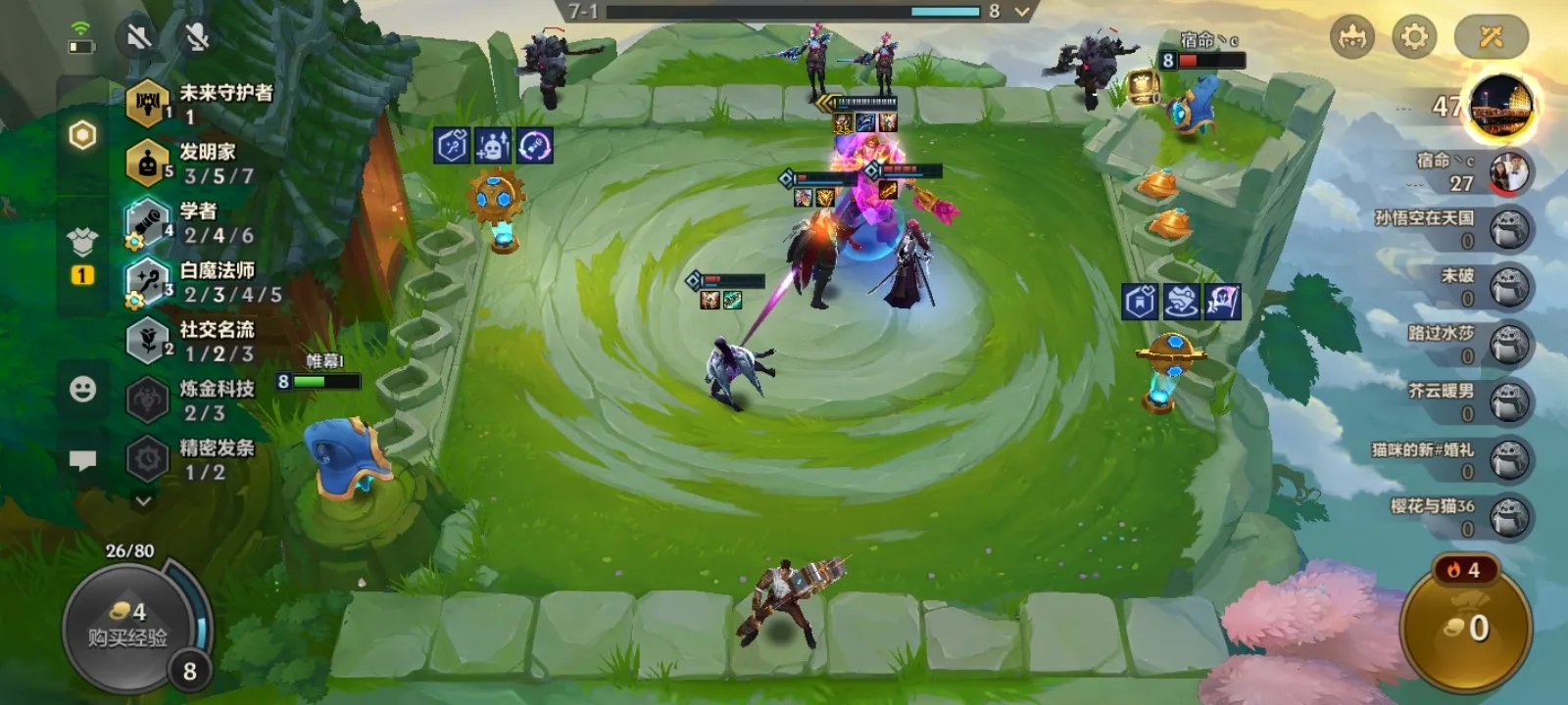 新手玩云顶之弈适合什么阵容