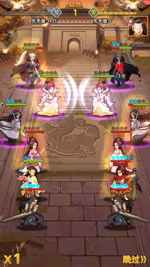 大掌门2免战牌有什么用