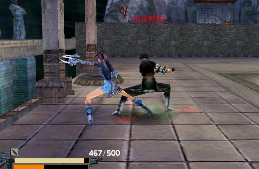 剑啸江湖和流星蝴蝶剑